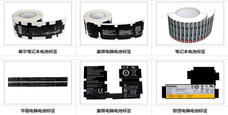 http://www.eliwe.com/bqhc/